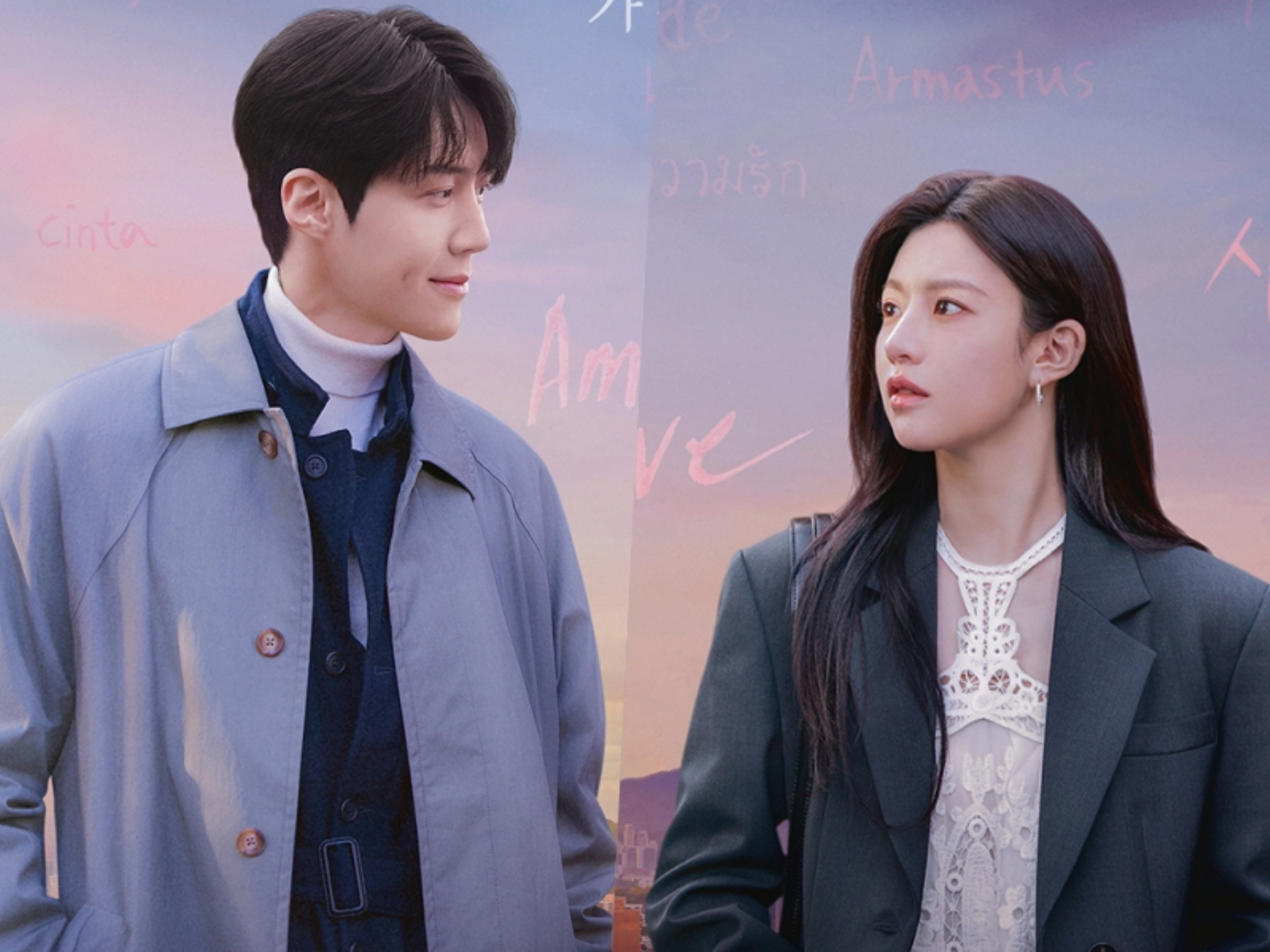 Thông điệp phong cách thời trang tinh tế từ bộ phim Can This Love Be Translated do Kim Seon-ho và Go Youn-jung đóng chính.